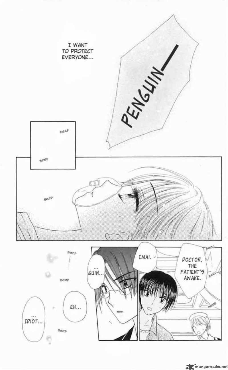 Gakuen Alice 43 16