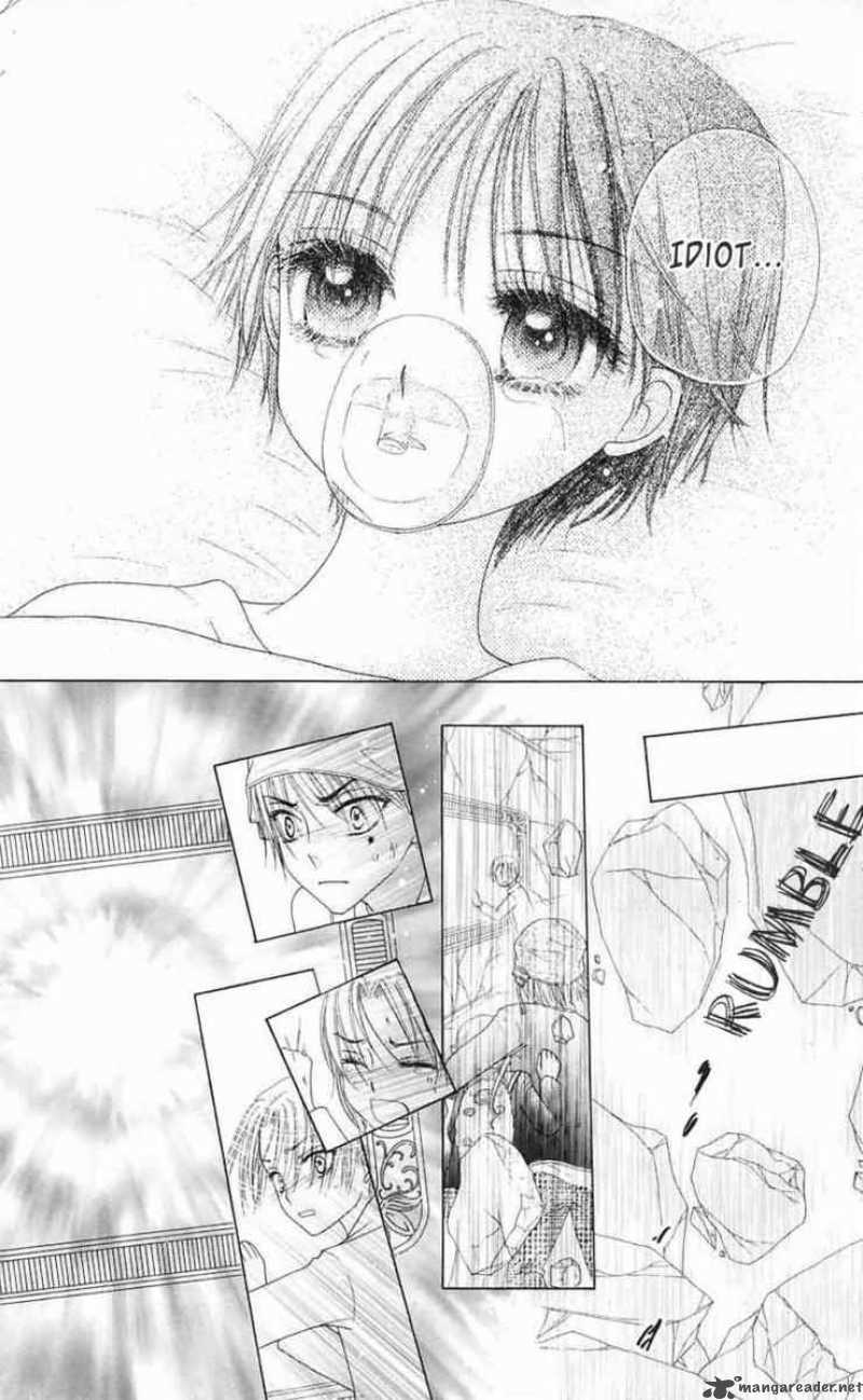 Gakuen Alice 43 17