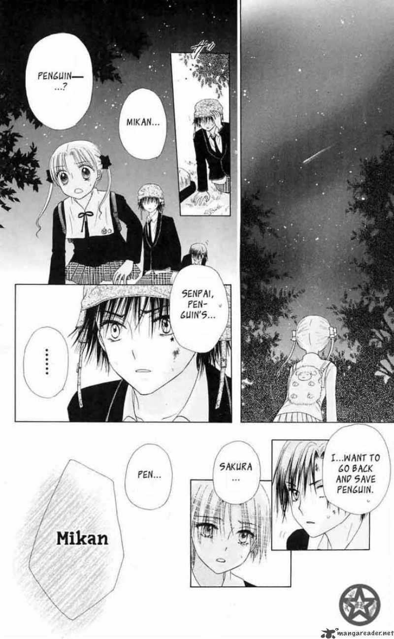 Gakuen Alice 43 19