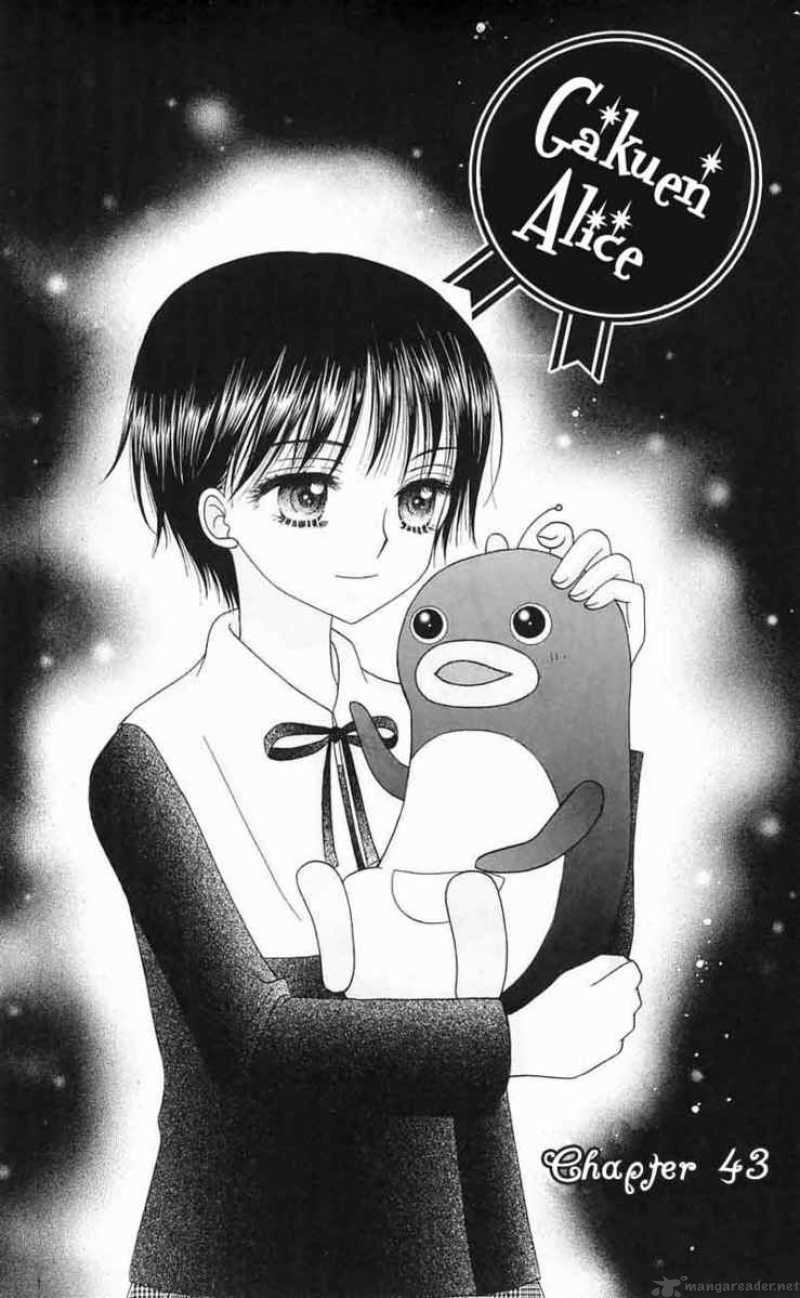 Gakuen Alice 43 2
