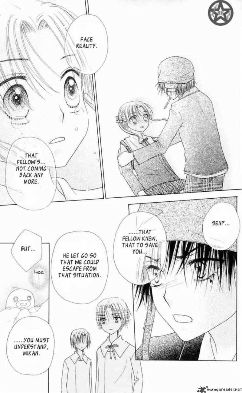 Gakuen Alice 43 20