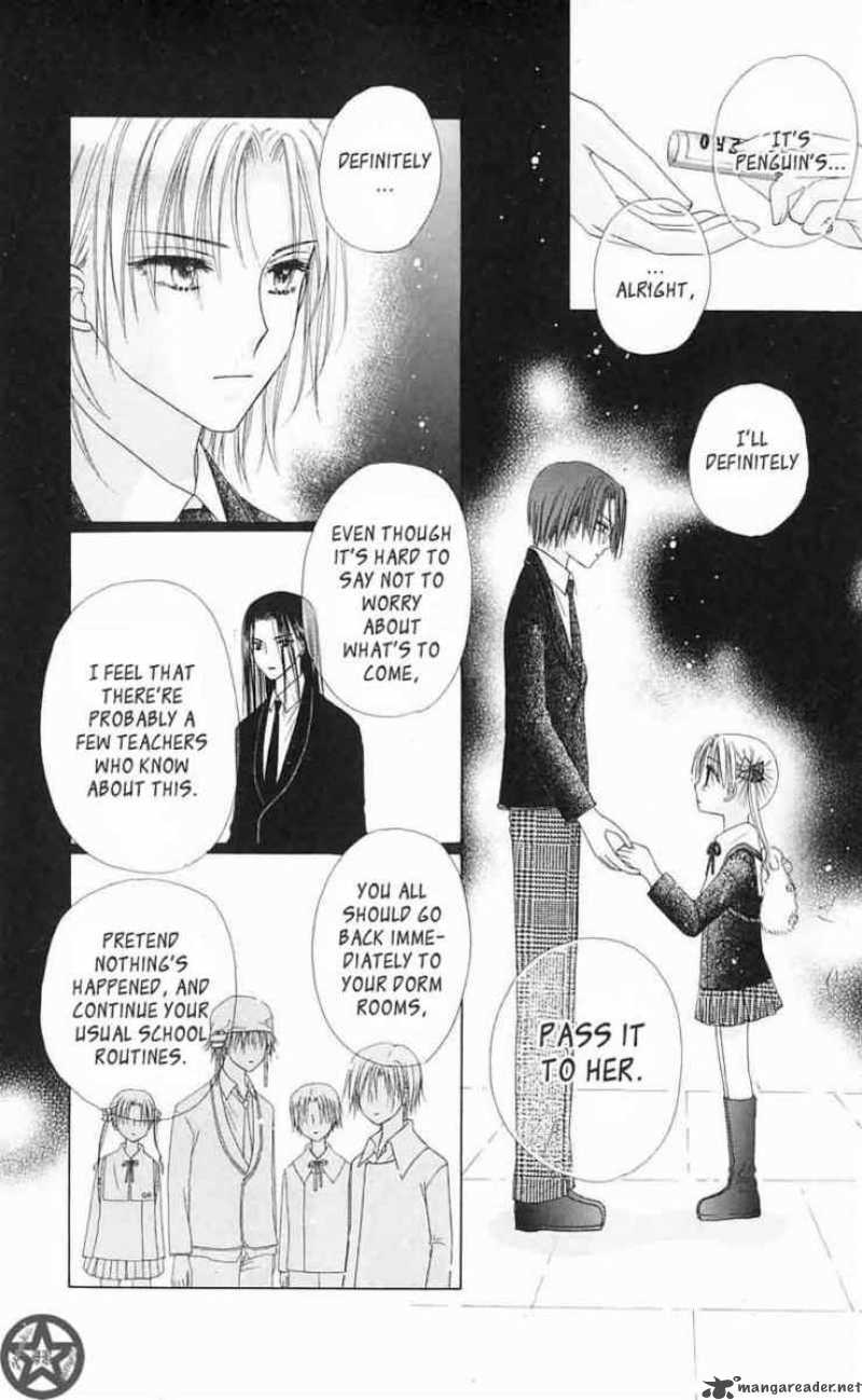 Gakuen Alice 43 28