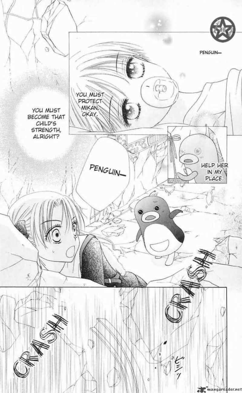 Gakuen Alice 43 3