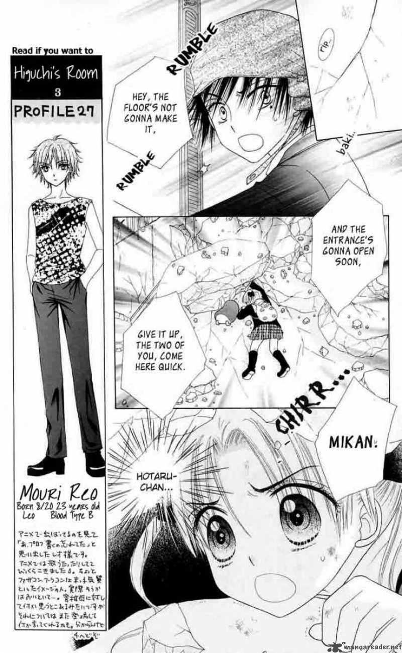 Gakuen Alice 43 4