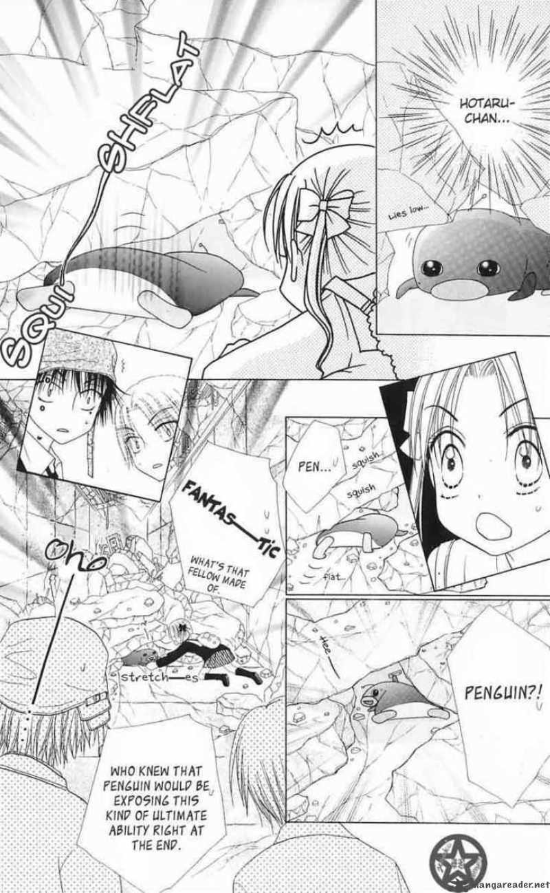 Gakuen Alice 43 5