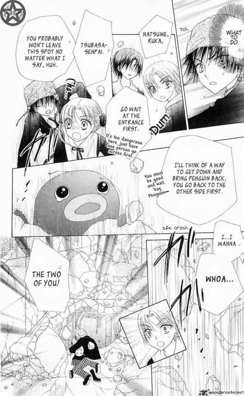 Gakuen Alice 43 9