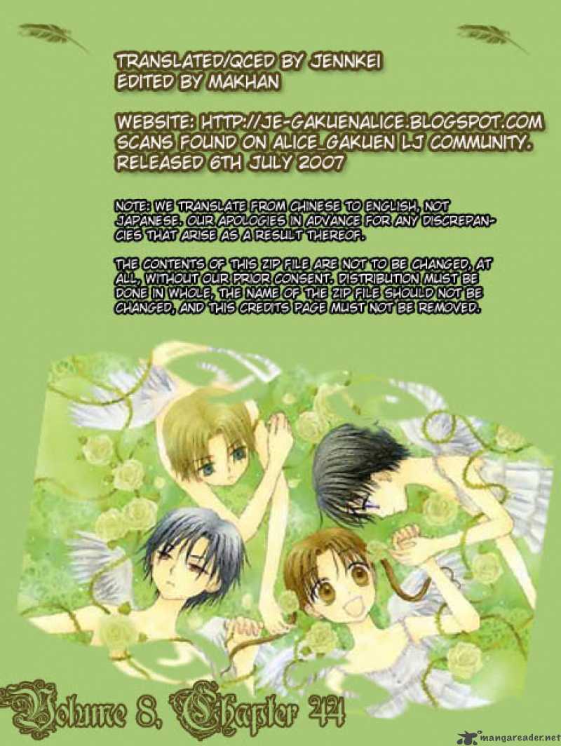Gakuen Alice 44 1