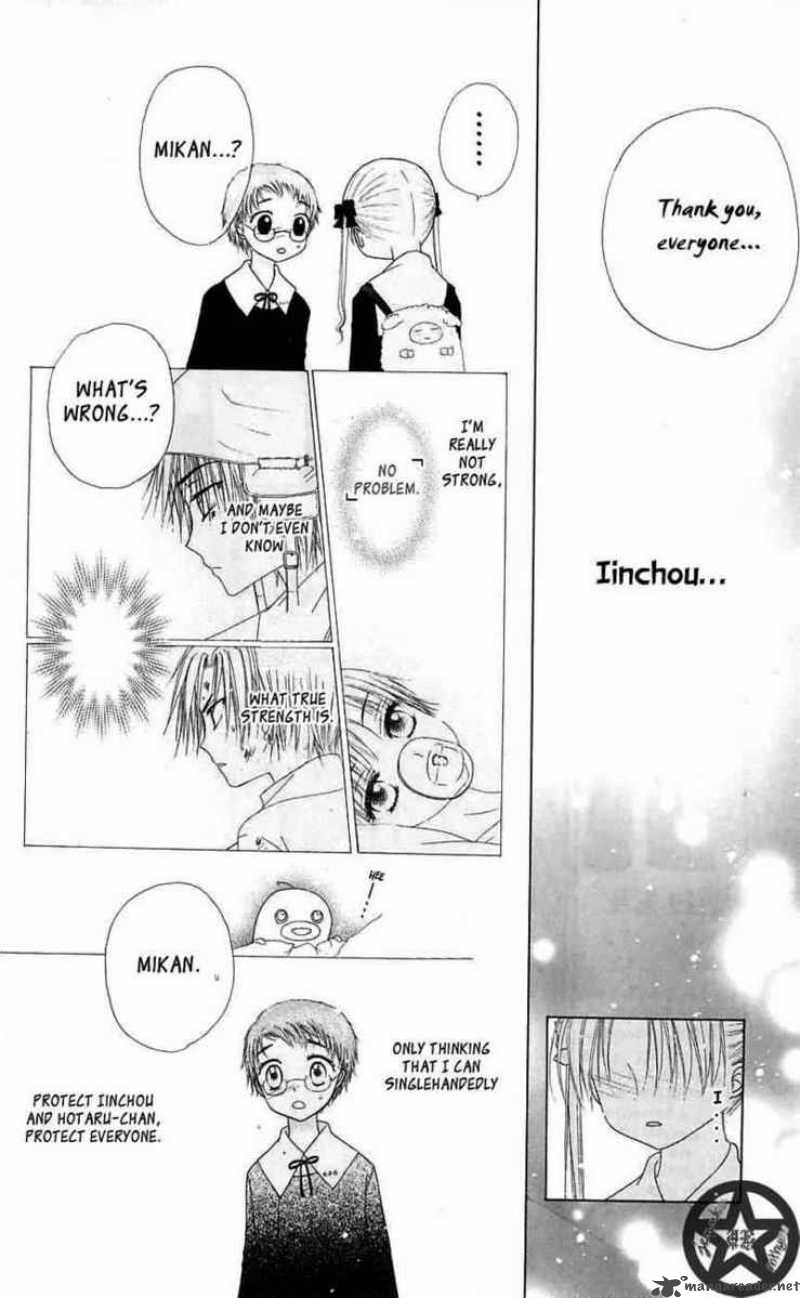 Gakuen Alice 44 11
