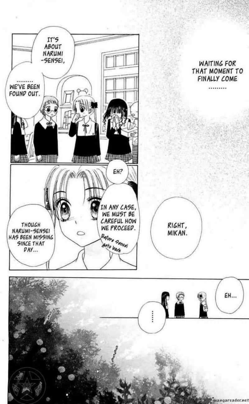Gakuen Alice 44 15