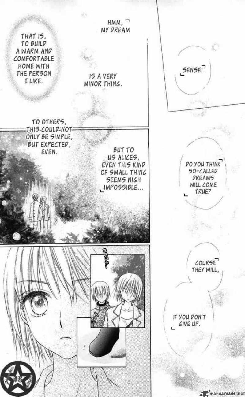 Gakuen Alice 44 16
