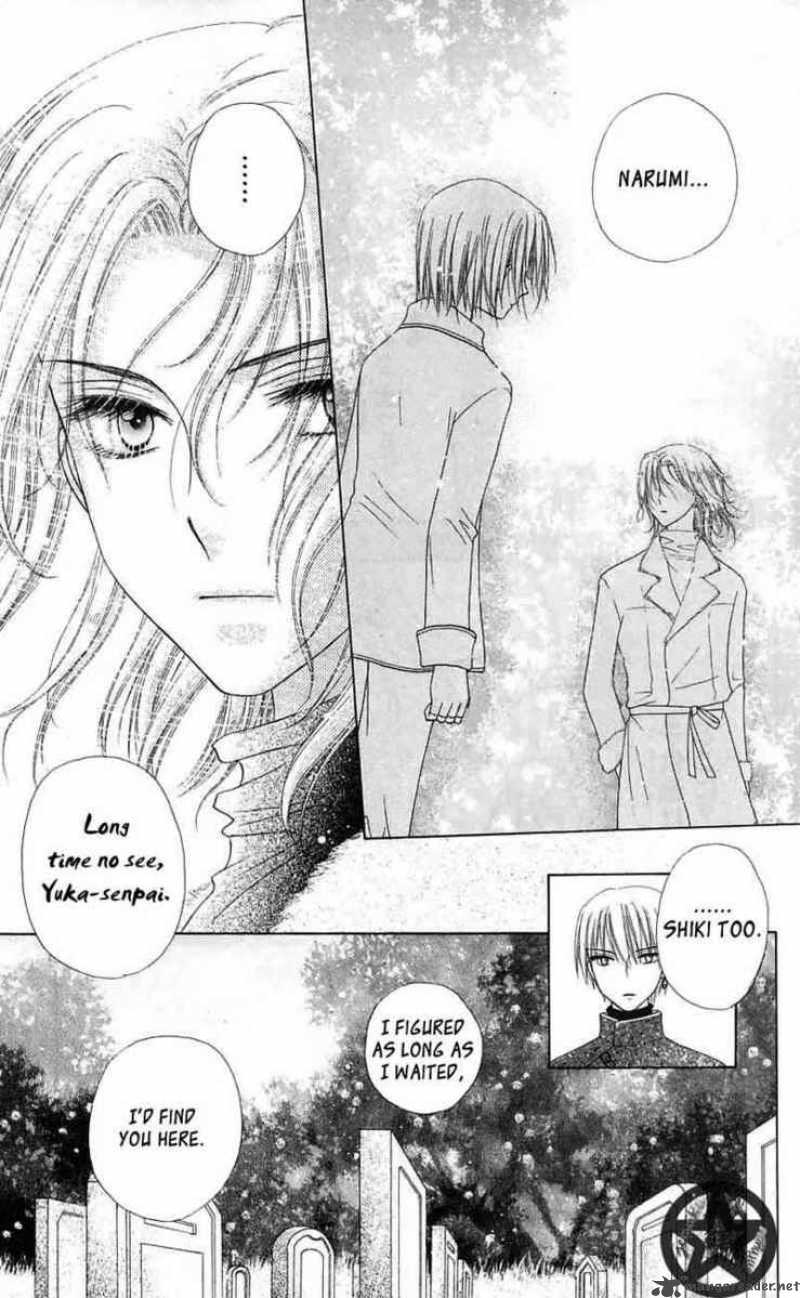 Gakuen Alice 44 18