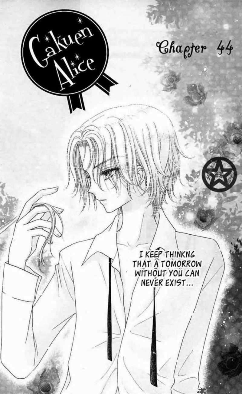 Gakuen Alice 44 2