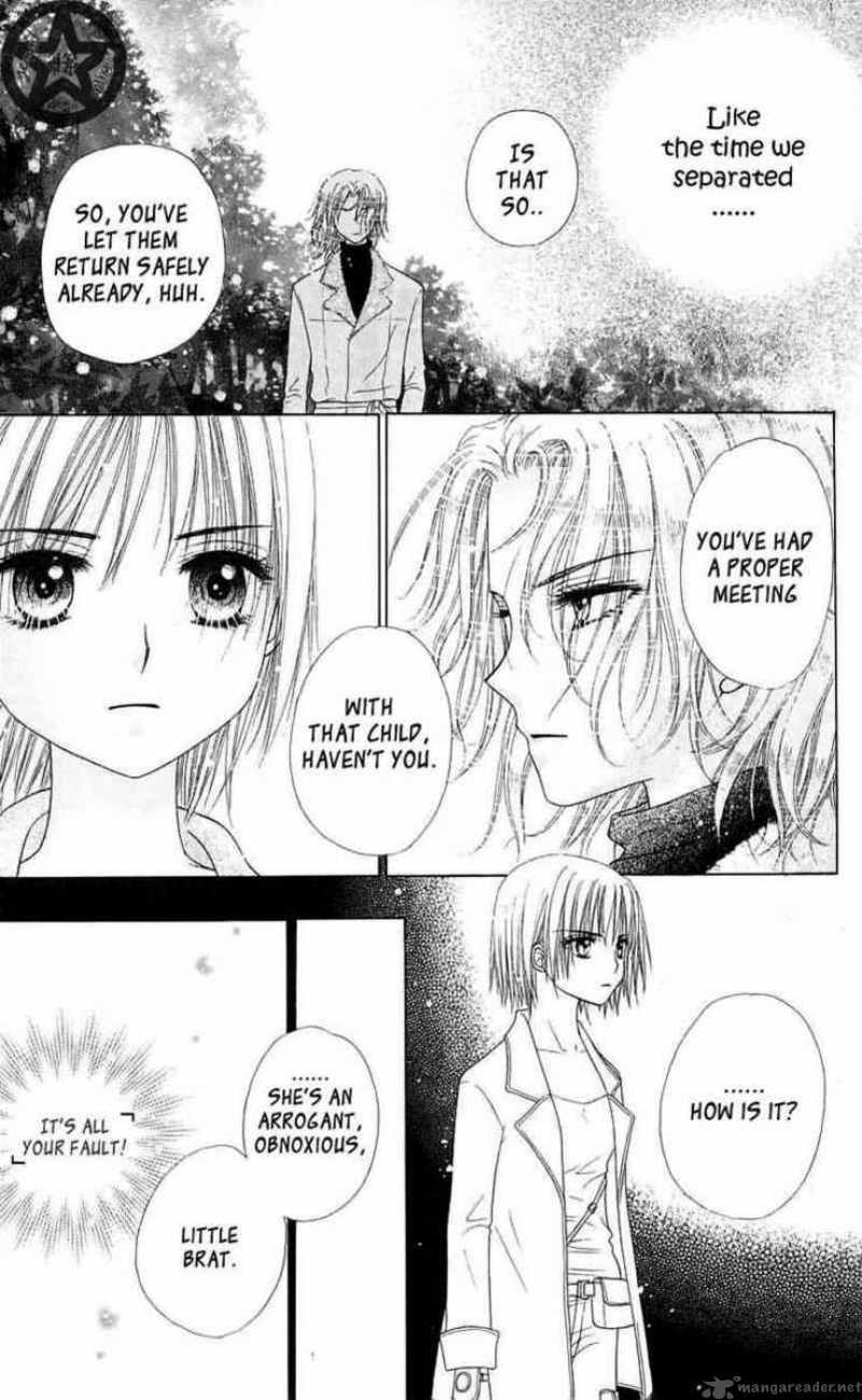 Gakuen Alice 44 20