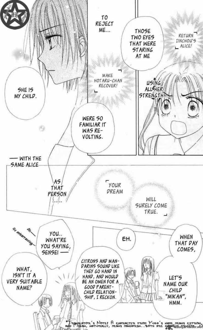 Gakuen Alice 44 21