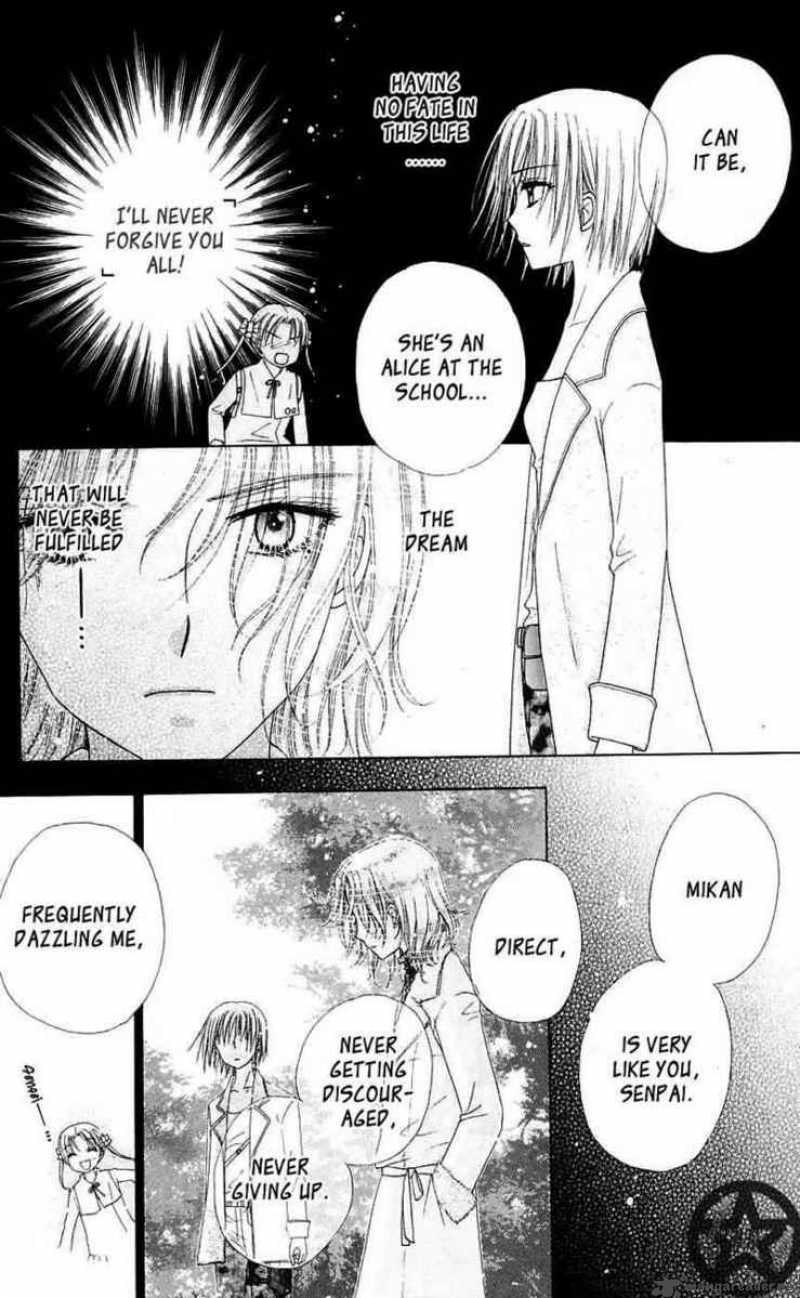 Gakuen Alice 44 23