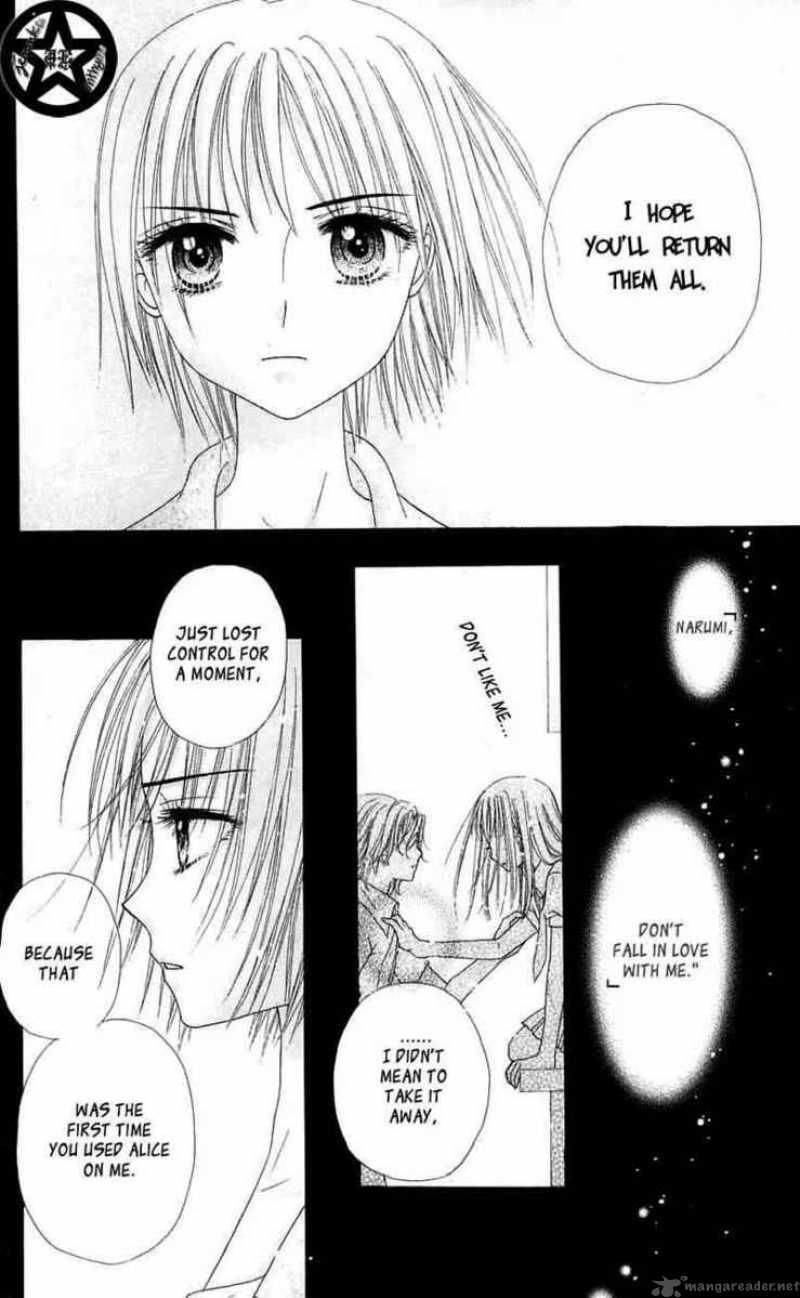 Gakuen Alice 44 27