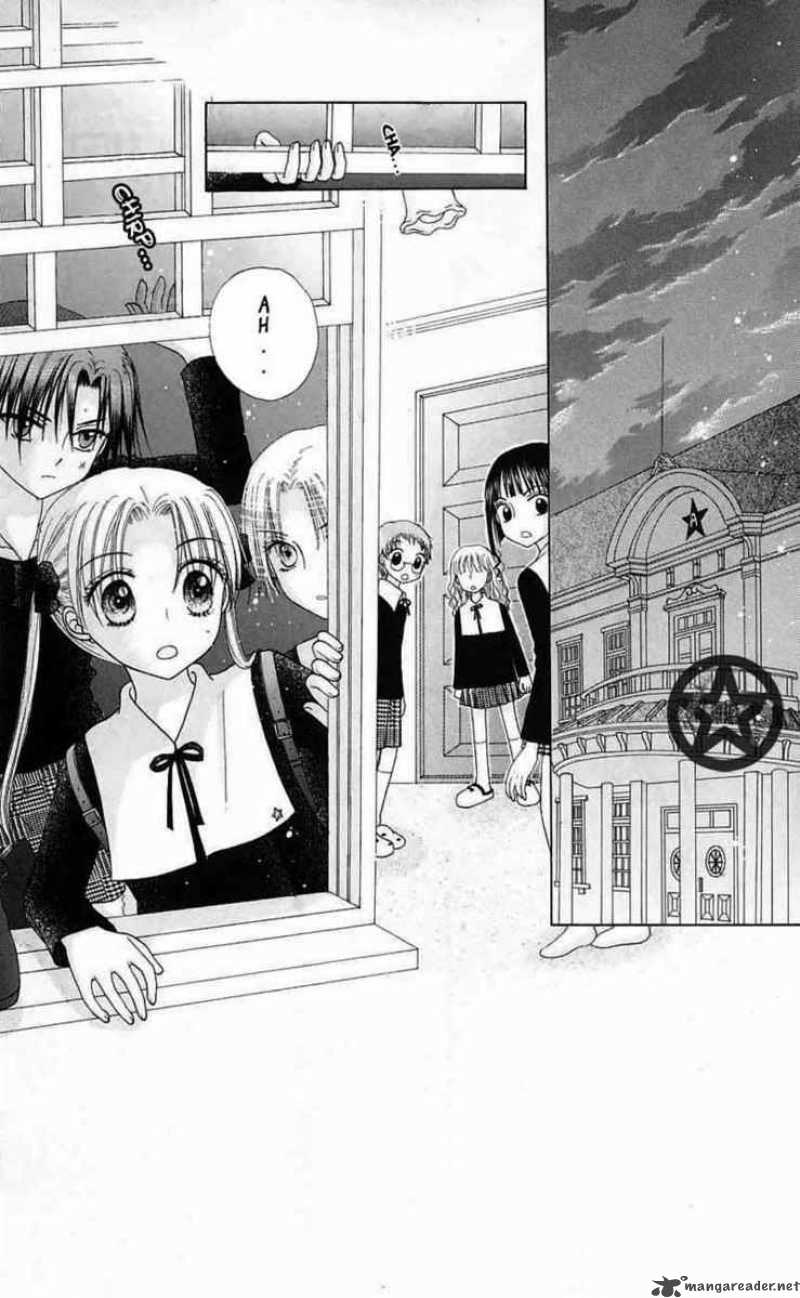 Gakuen Alice 44 3