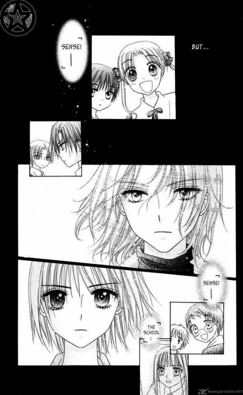 Gakuen Alice 44 30