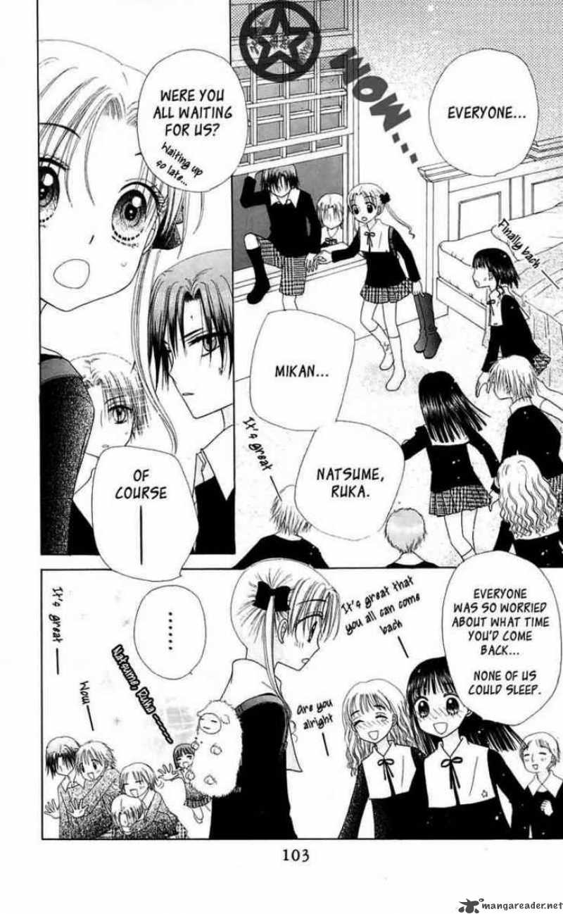 Gakuen Alice 44 4