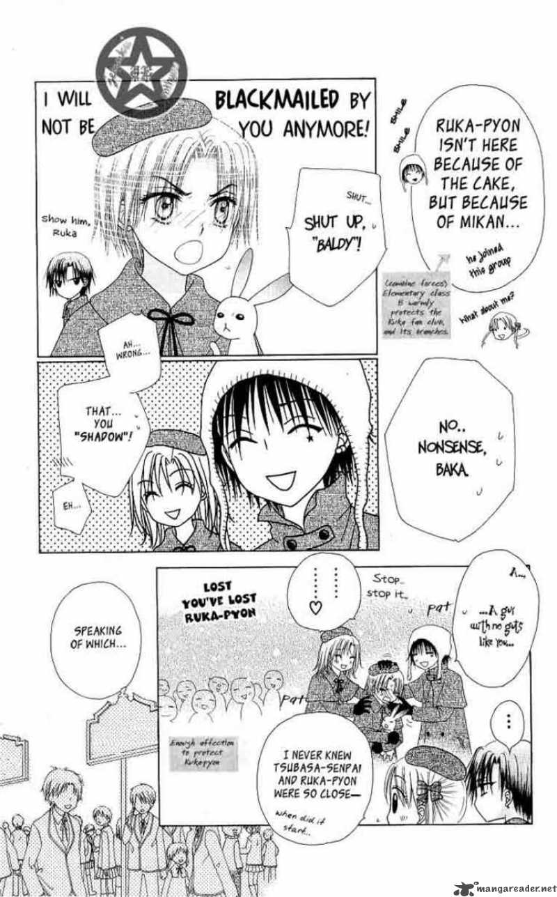 Gakuen Alice 47 11