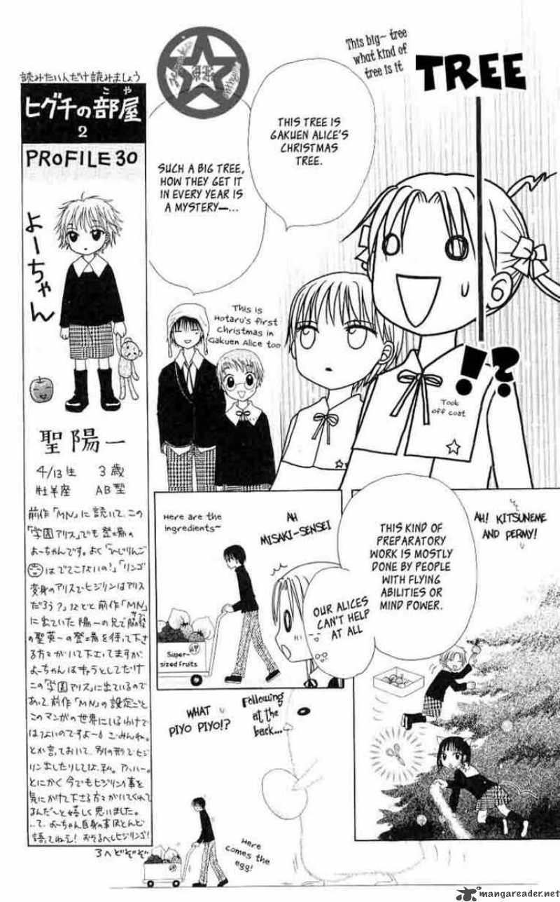 Gakuen Alice 47 13