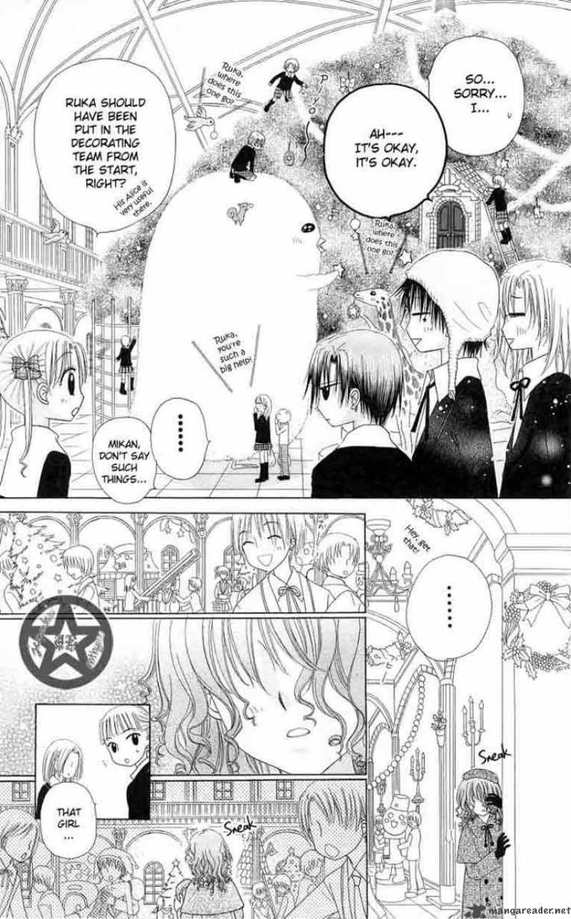 Gakuen Alice 47 15