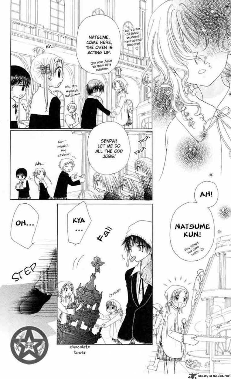 Gakuen Alice 47 16