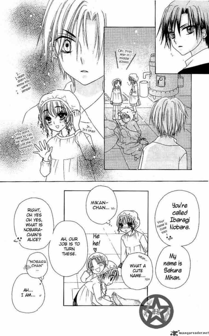 Gakuen Alice 47 24