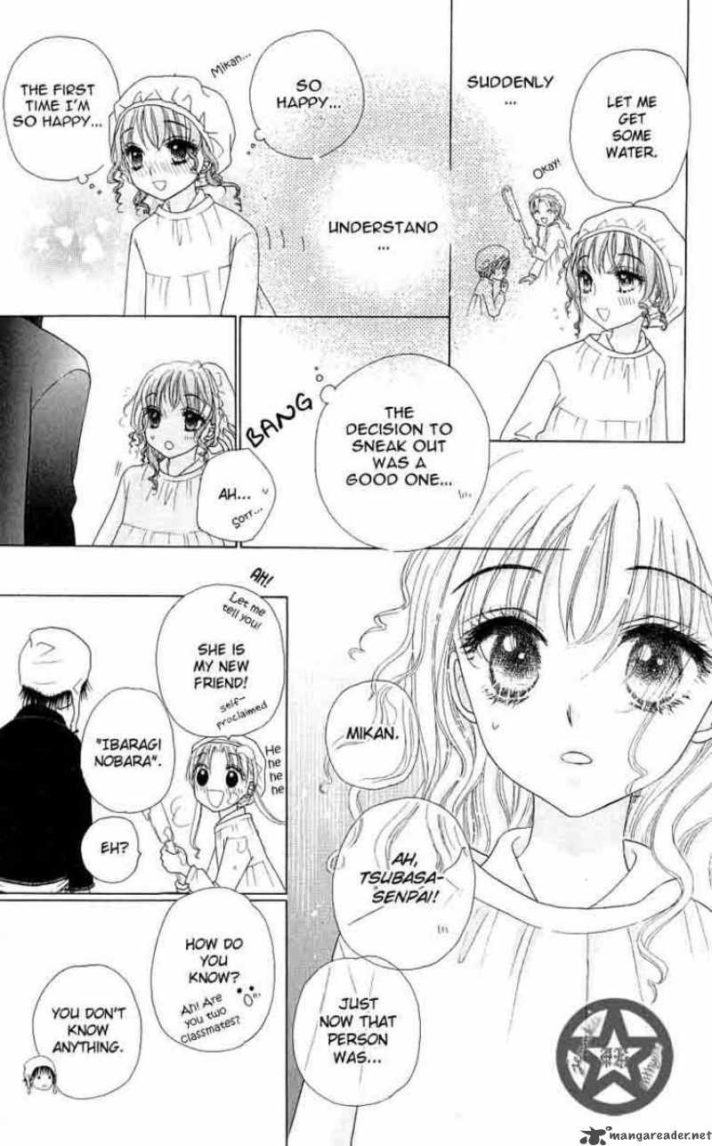Gakuen Alice 47 33
