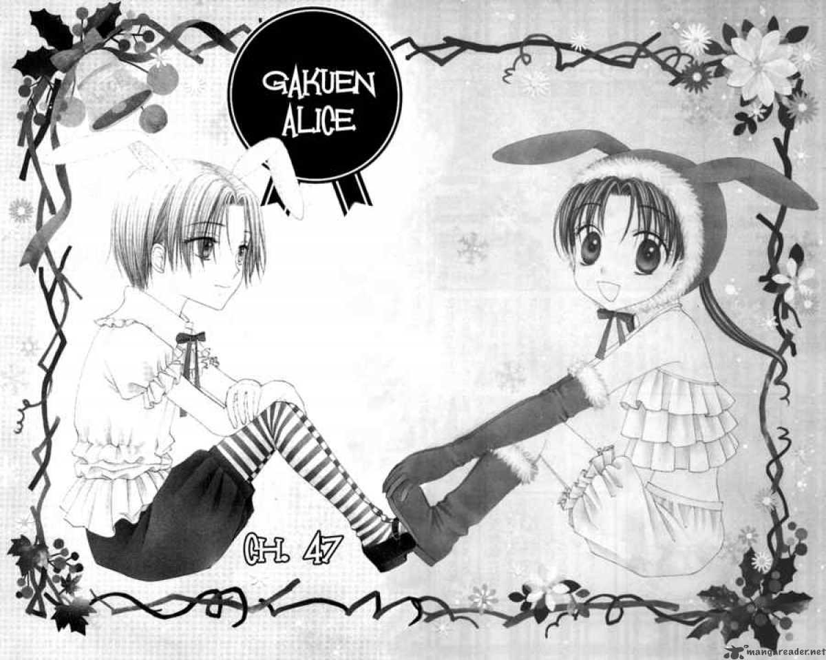 Gakuen Alice 47 4