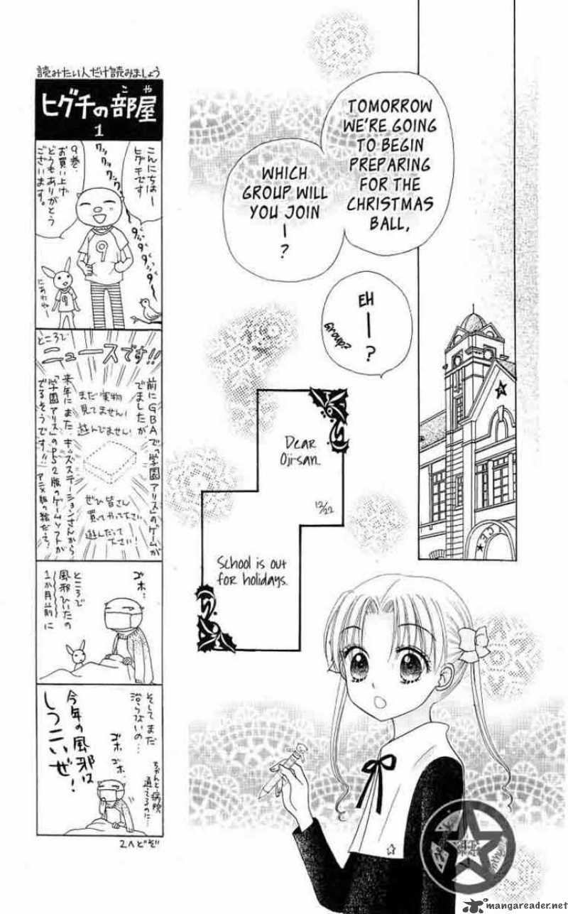 Gakuen Alice 47 7