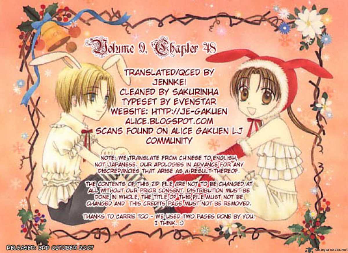 Gakuen Alice 48 1