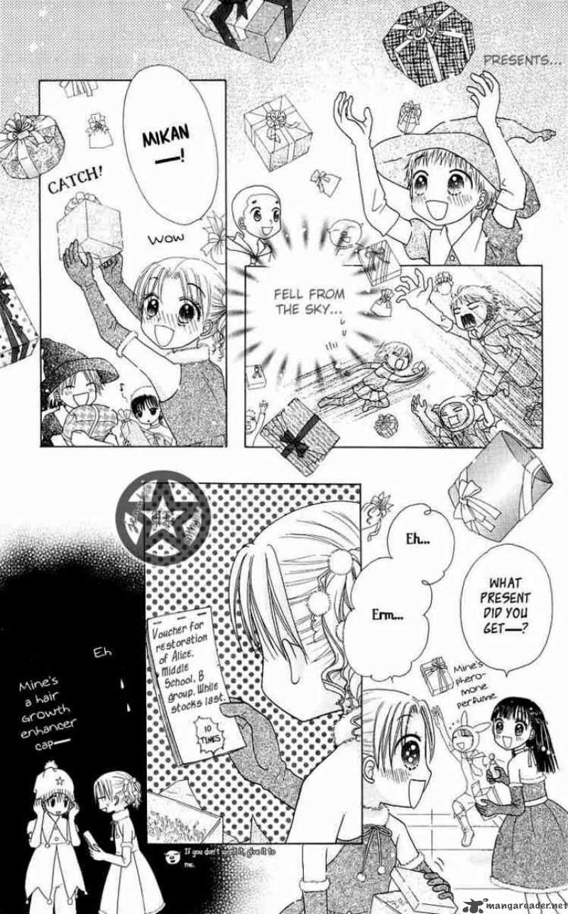 Gakuen Alice 48 14