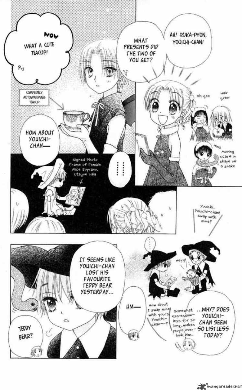 Gakuen Alice 48 15