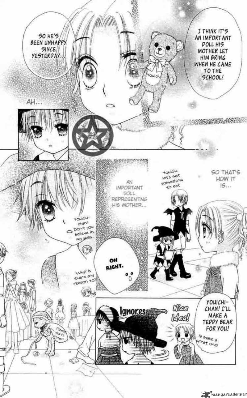 Gakuen Alice 48 16