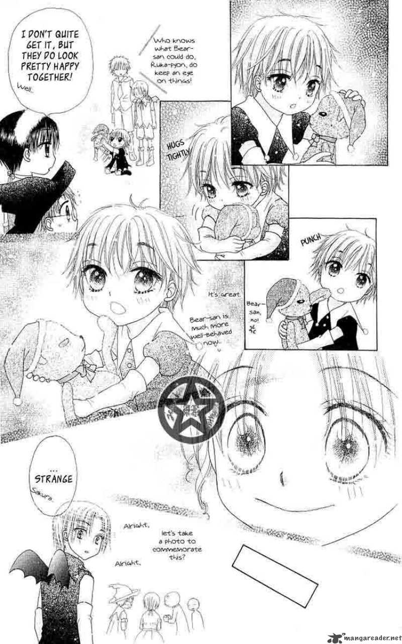 Gakuen Alice 48 24