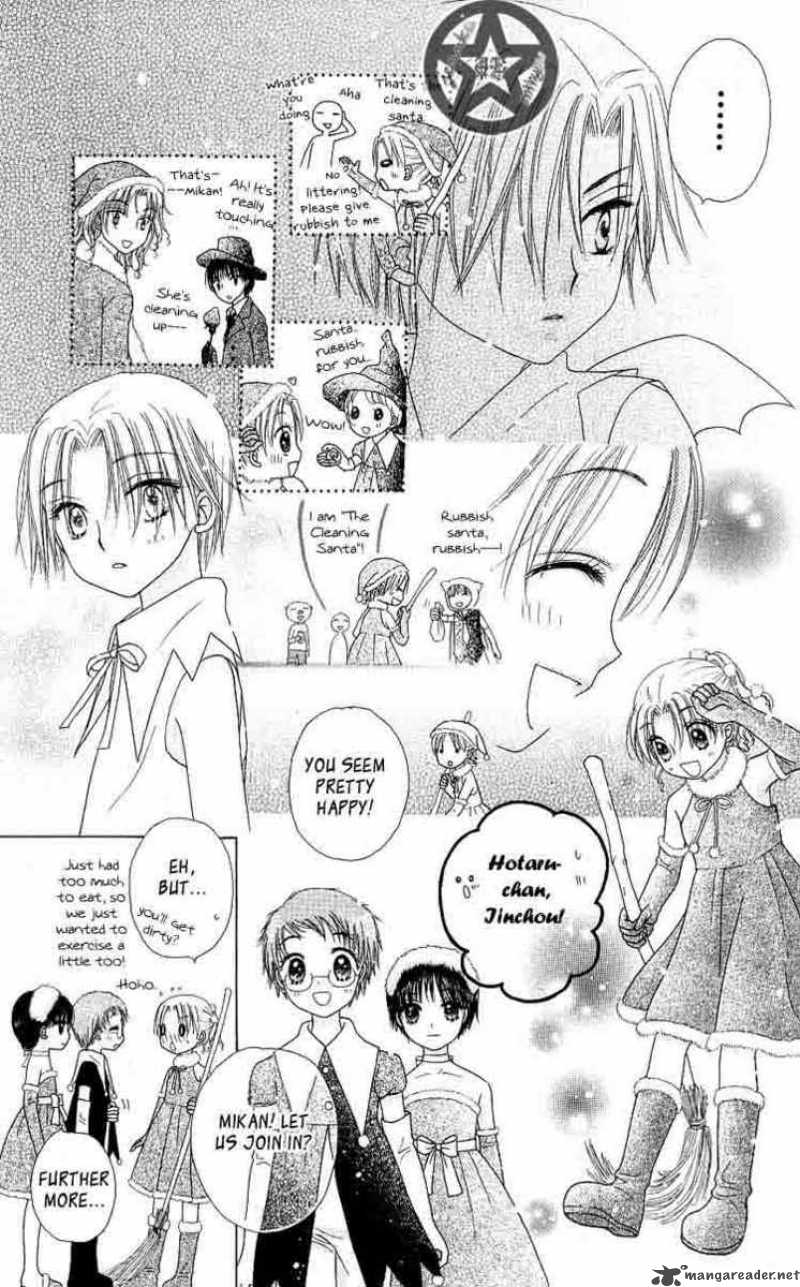 Gakuen Alice 48 26