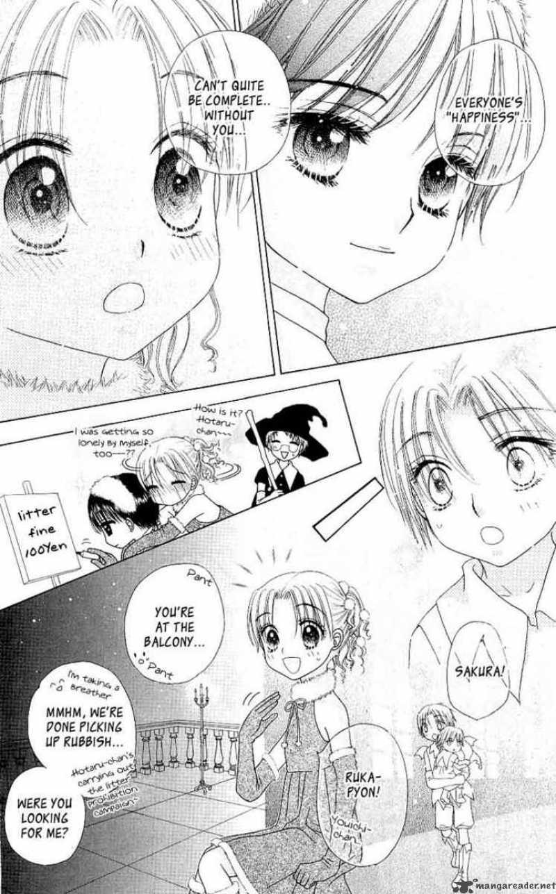 Gakuen Alice 48 27