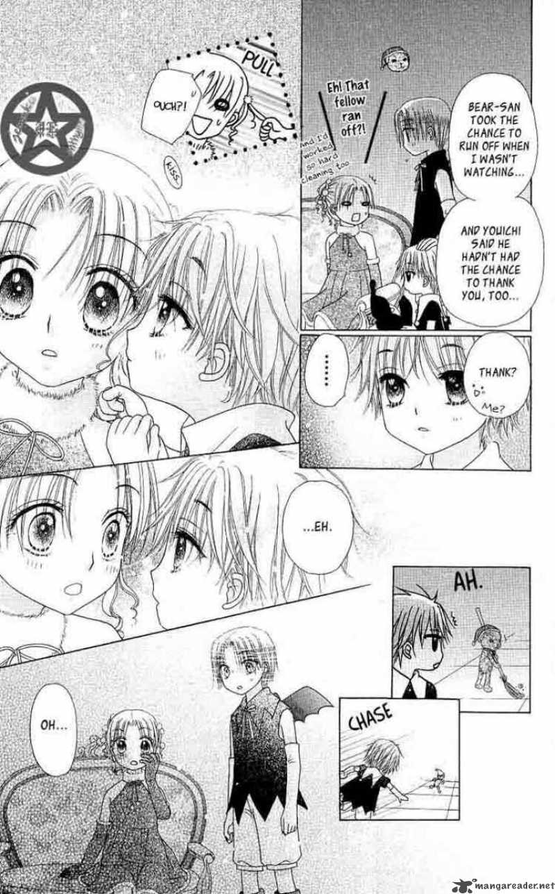 Gakuen Alice 48 28