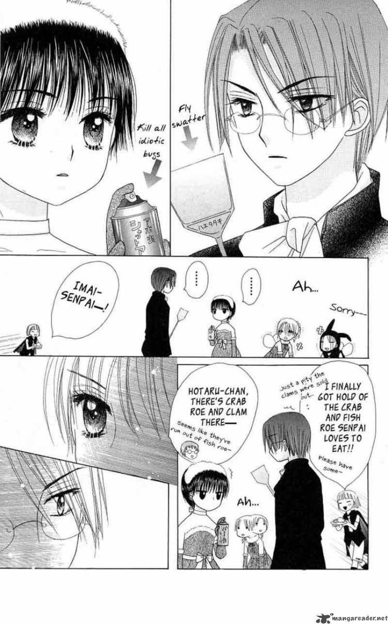 Gakuen Alice 48 6