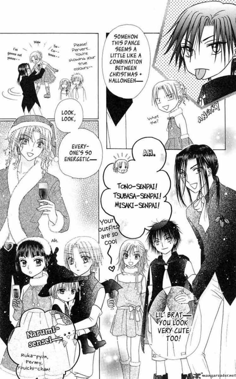 Gakuen Alice 48 8