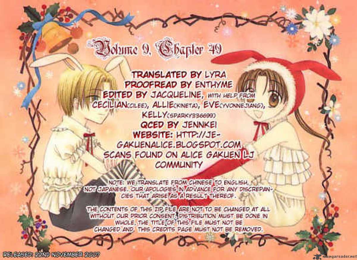 Gakuen Alice 49 1