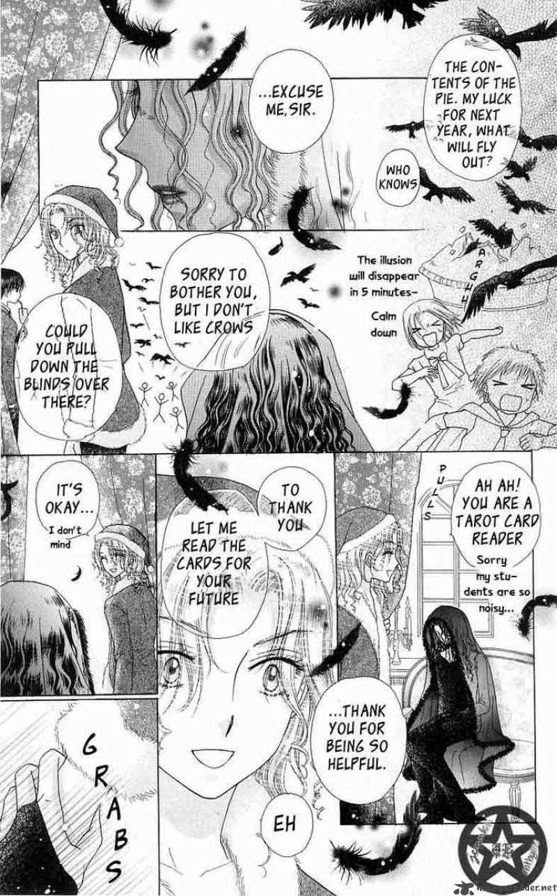 Gakuen Alice 49 12