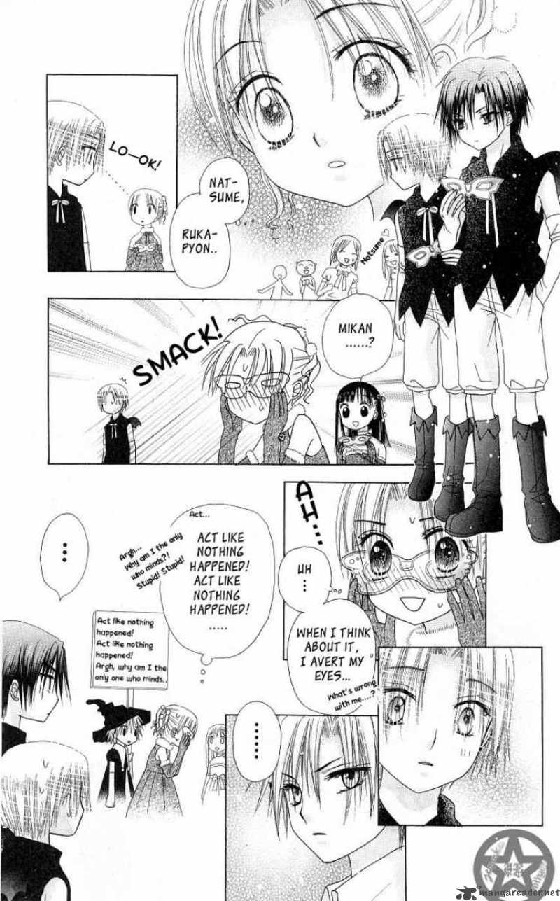 Gakuen Alice 49 18