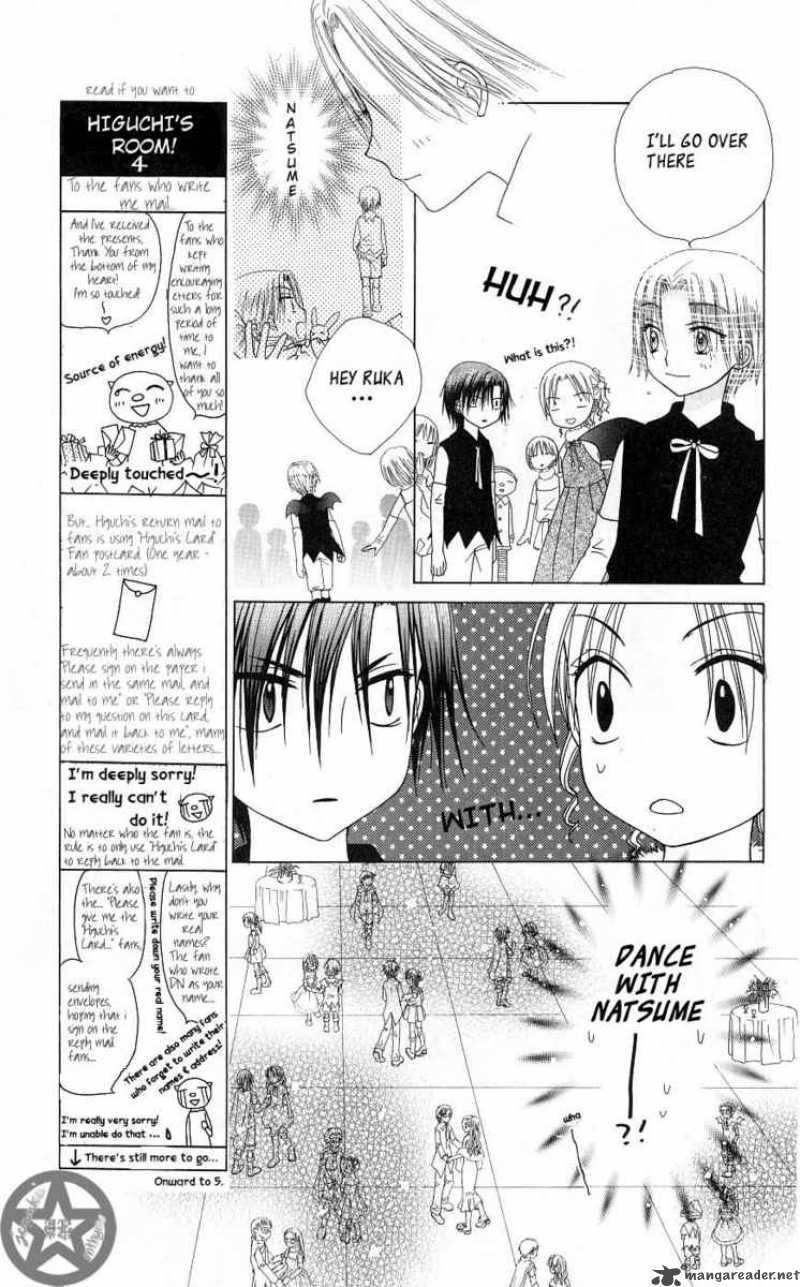 Gakuen Alice 49 20