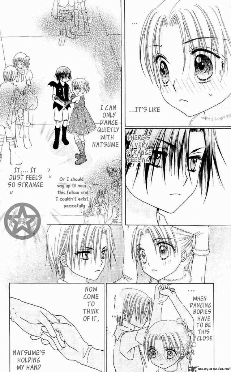 Gakuen Alice 49 23
