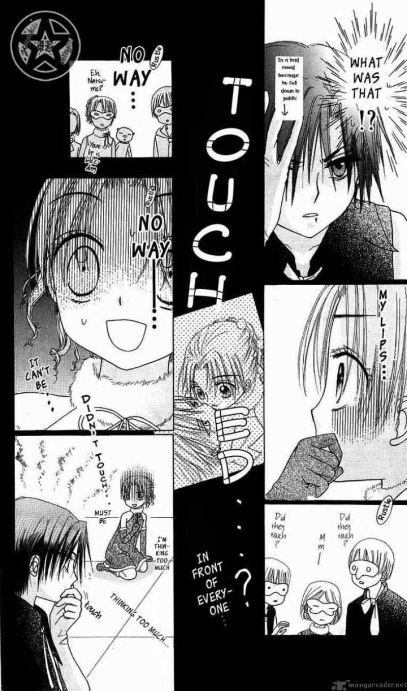 Gakuen Alice 49 31