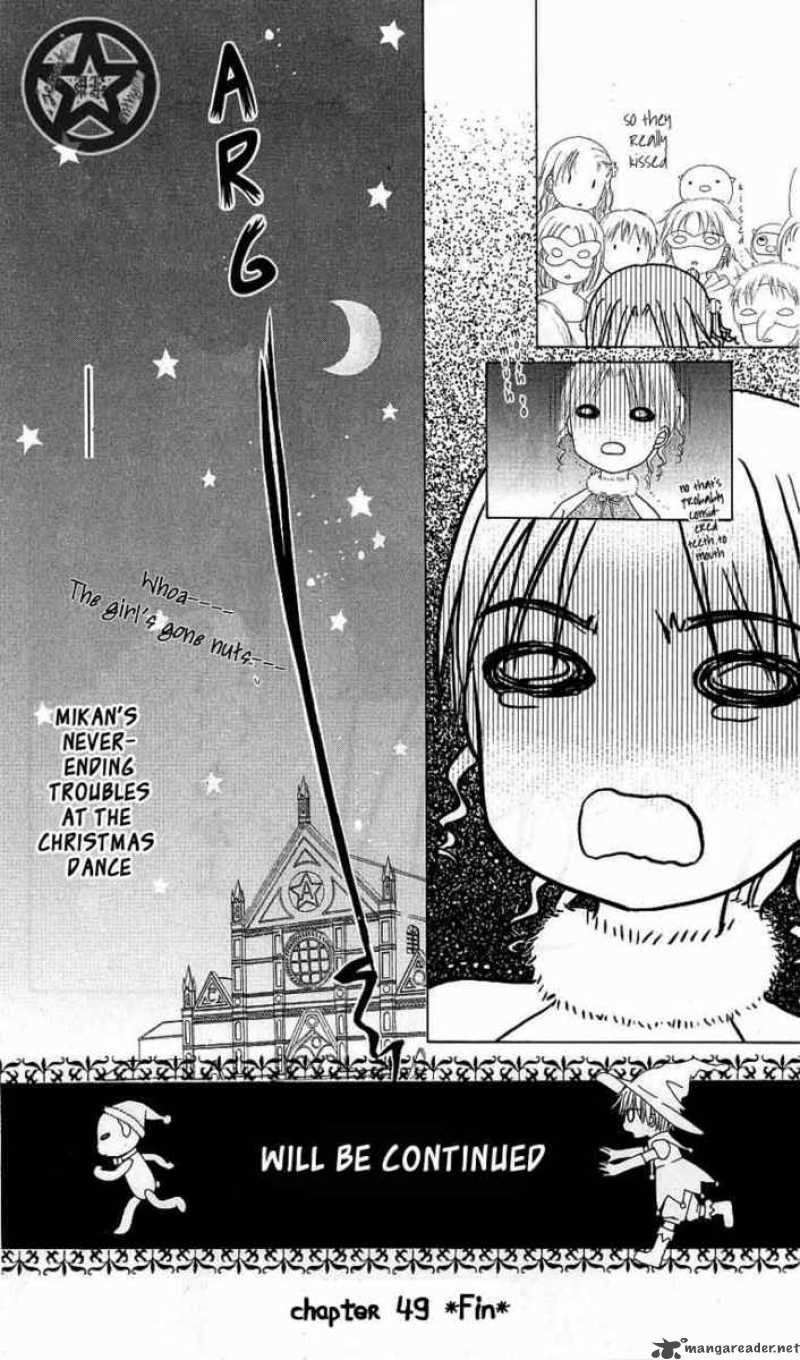 Gakuen Alice 49 33