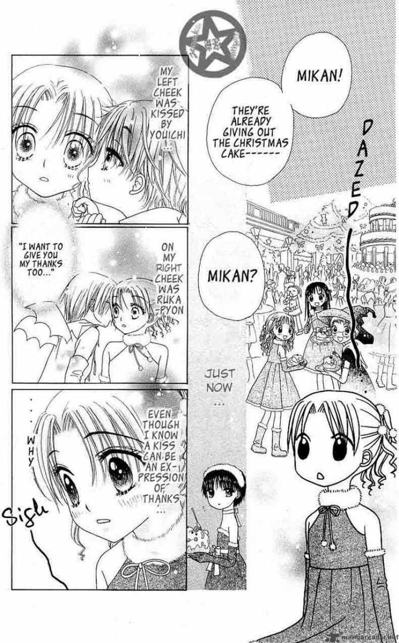 Gakuen Alice 49 5