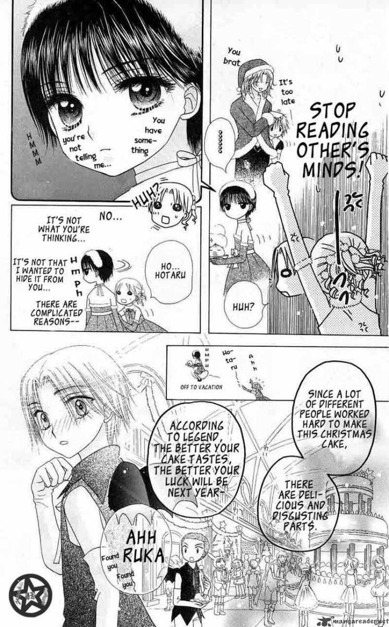 Gakuen Alice 49 7